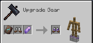 Украшение Украшение