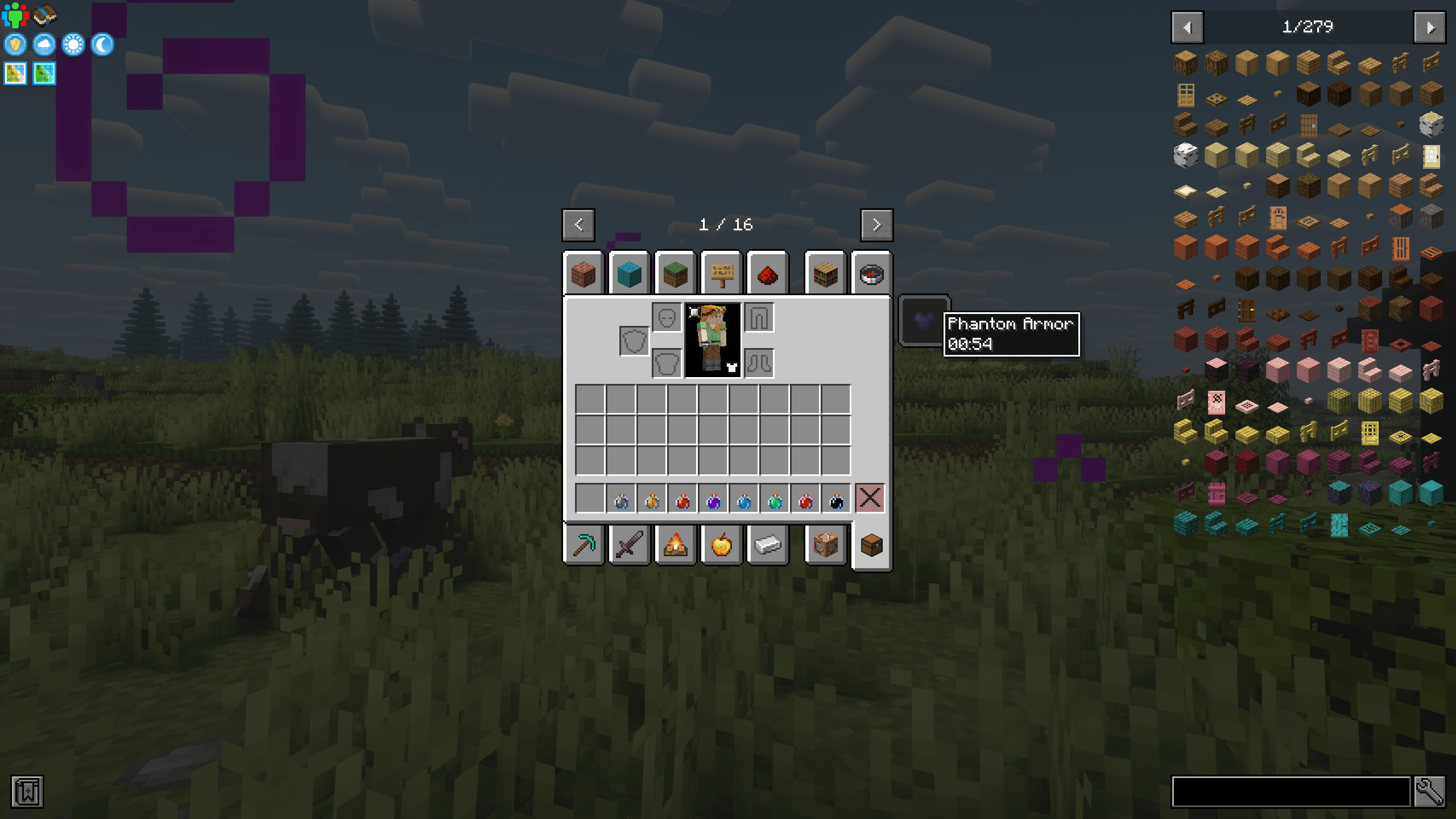 РПГ-зелья для PvP РПГ-зелья для PvP