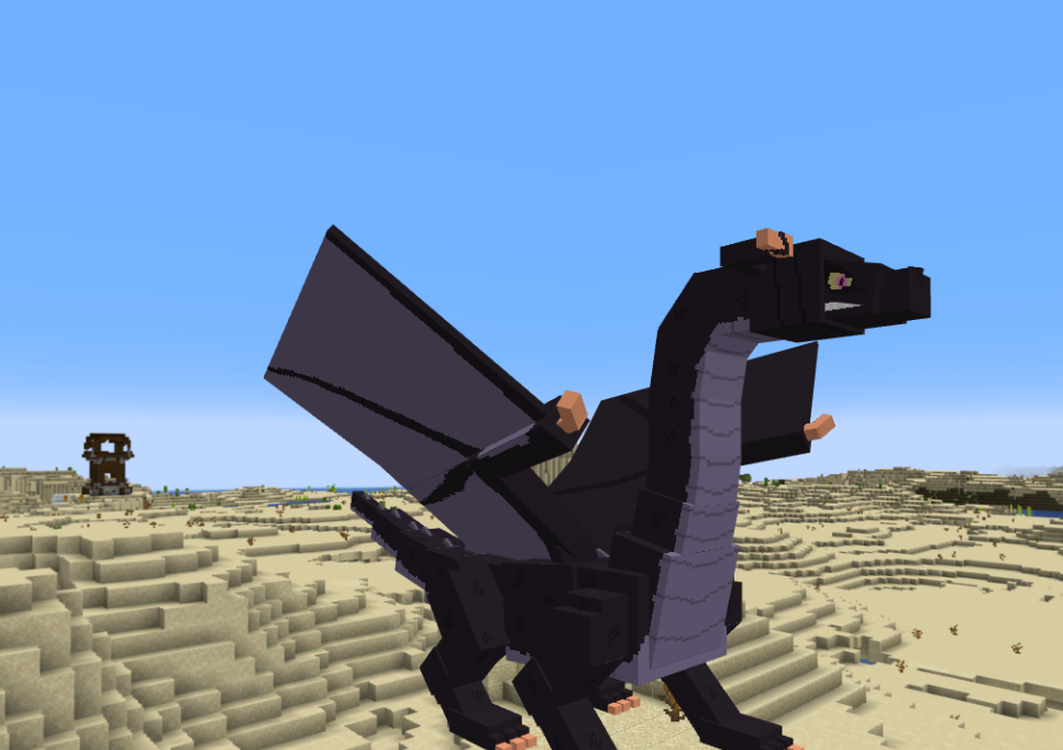 Превратиться в дракона! Превратиться в дракона!