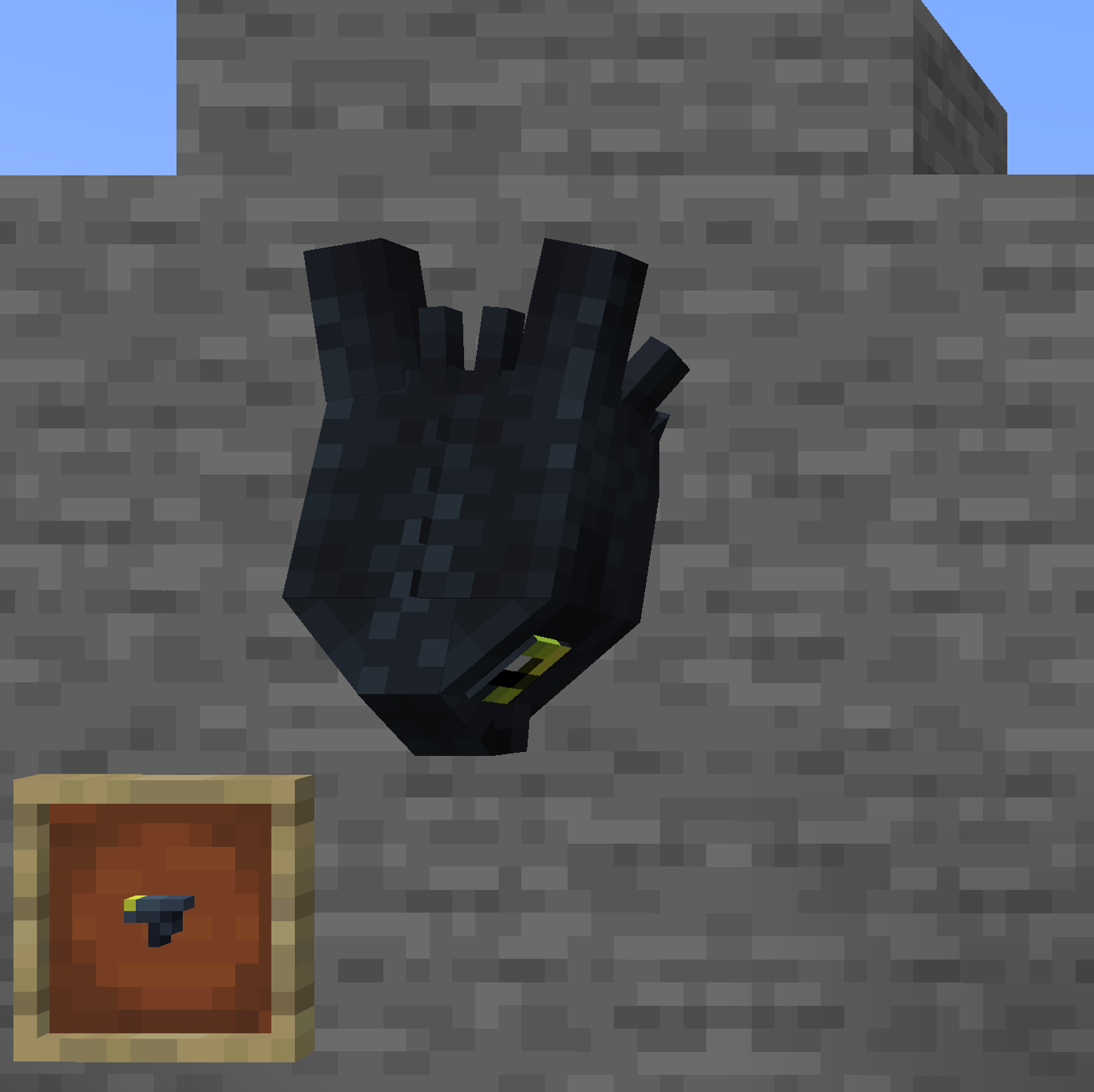 Голова ночной ярости Голова ночной ярости