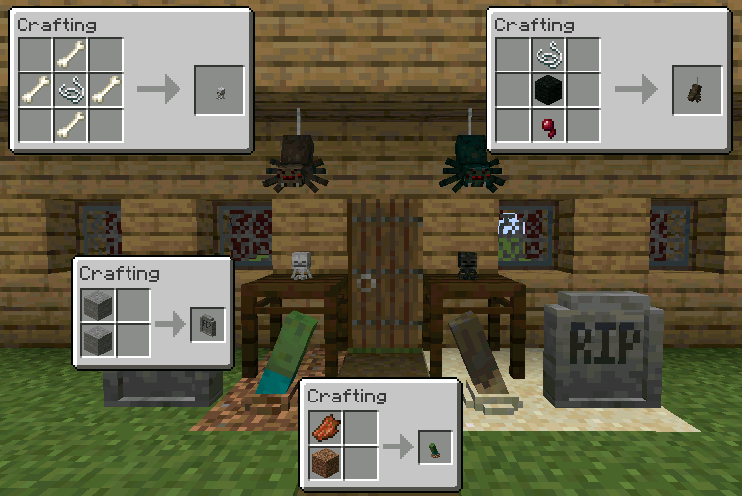 Жуткое обновление Жуткое обновление