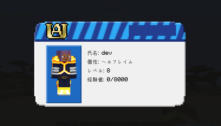 Карта Карта