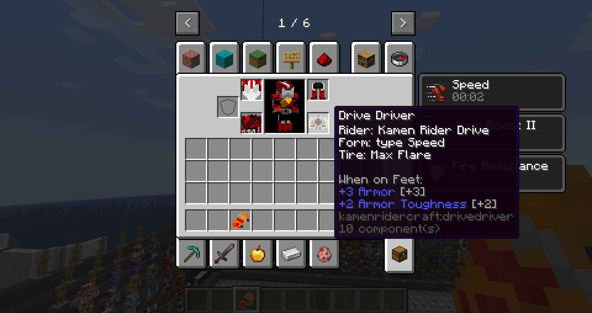 Теперь у поясов есть подсказки, которые отображают такие вещи, как имя райдера и форма Теперь у поясов есть подсказки, которые отображают такие вещи, как имя райдера и форма