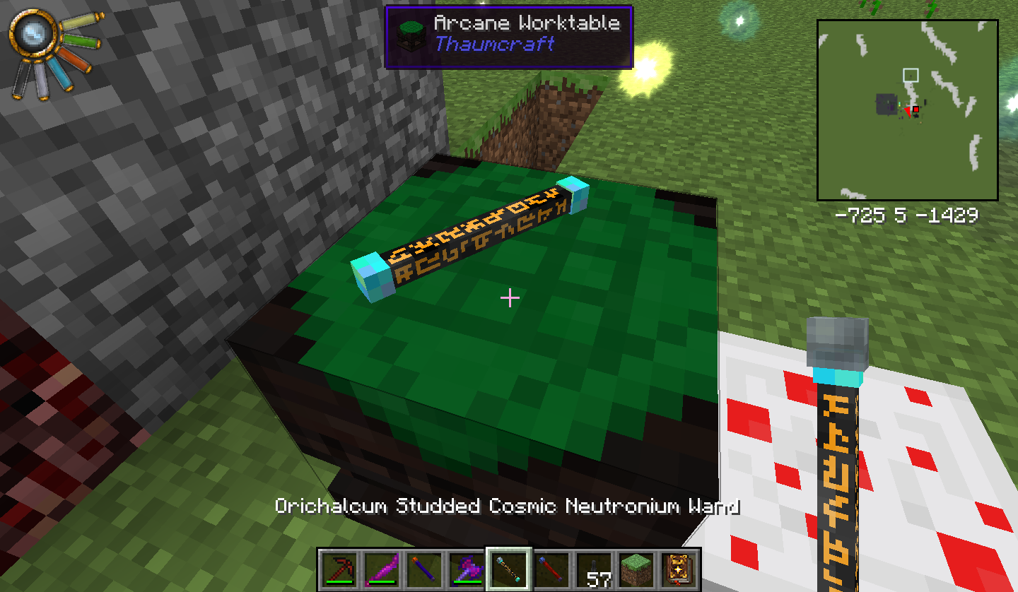 Жезл из нейтрония Жезл из нейтрония