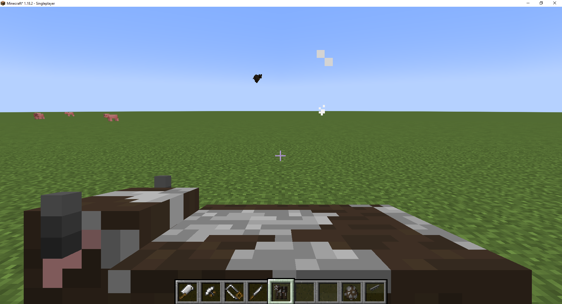 Туша получена Туша получена