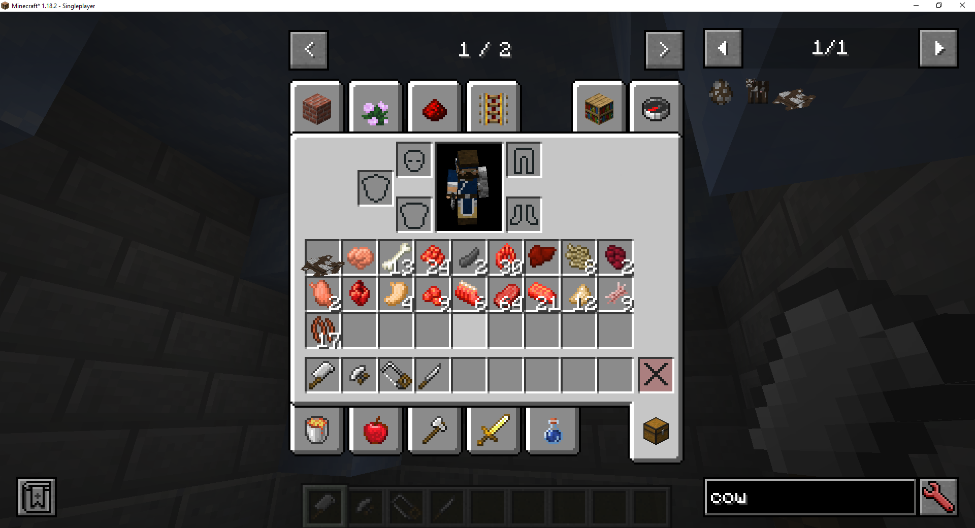 Добыча Добыча