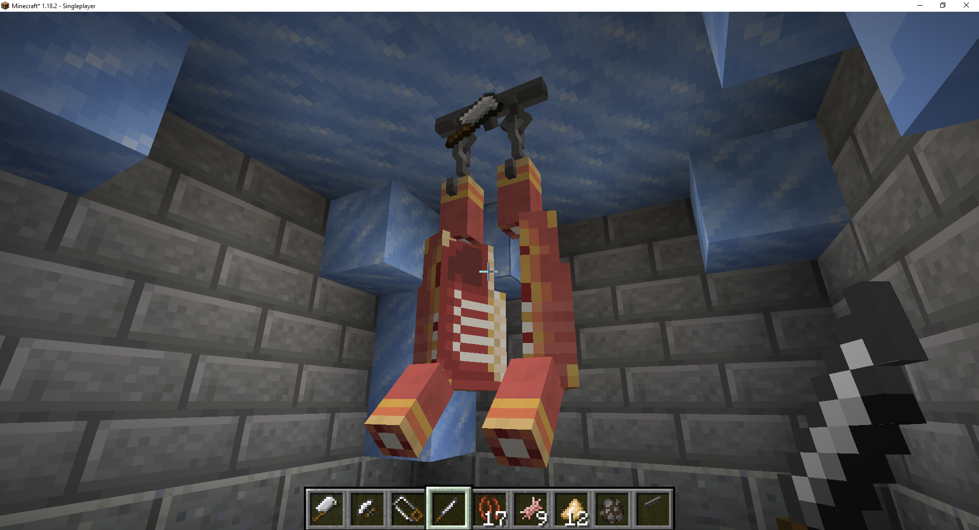 Потрошёный Потрошёный