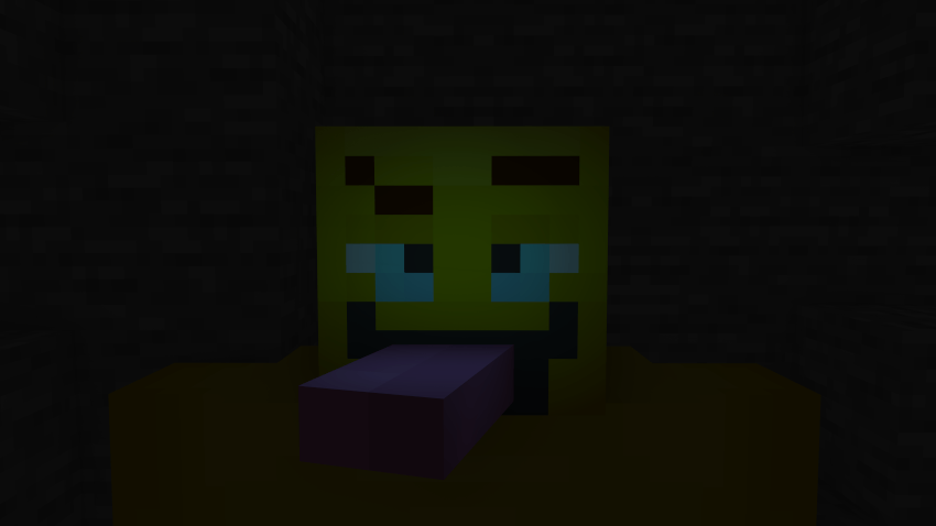 чудовище чудовище