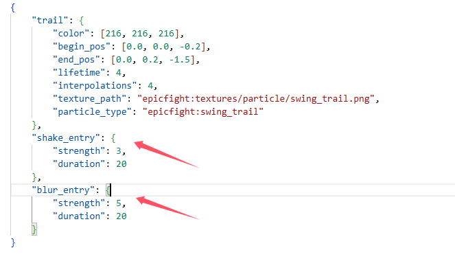 Структура файла настройки для предмета Структура файла настройки для предмета