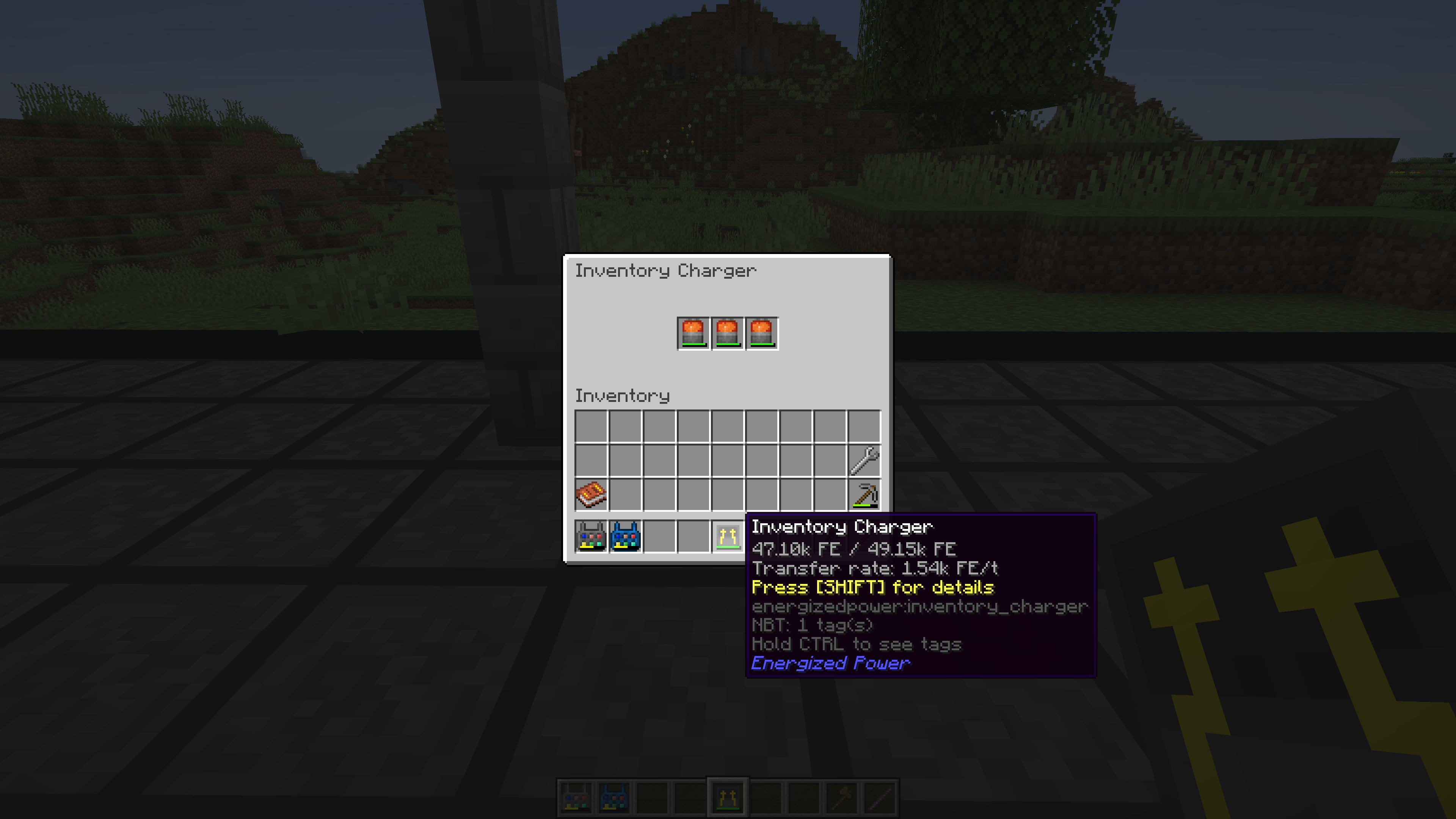 Зарядное устройство для инвентаря Зарядное устройство для инвентаря