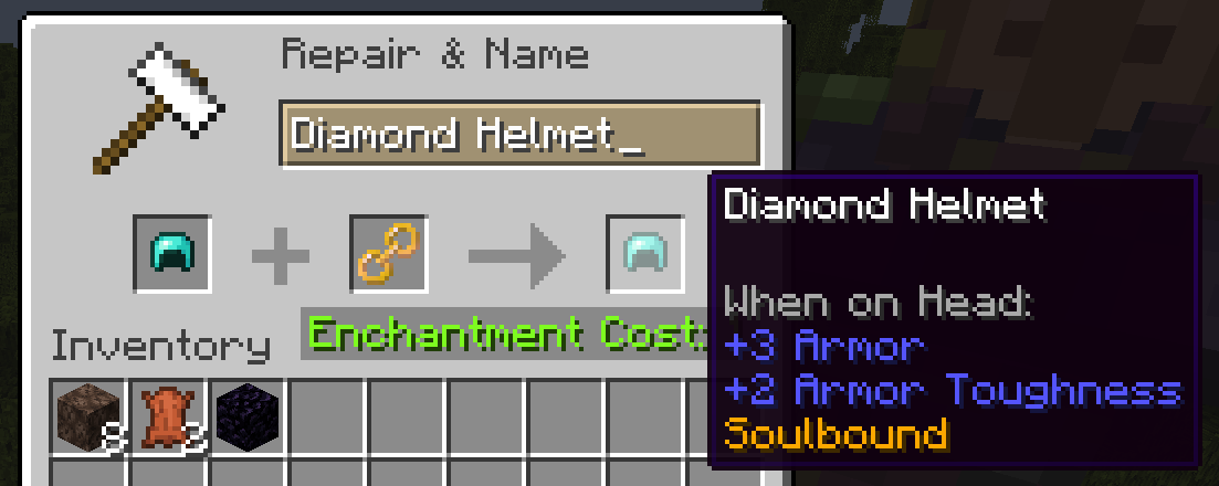 наковальня наковальня