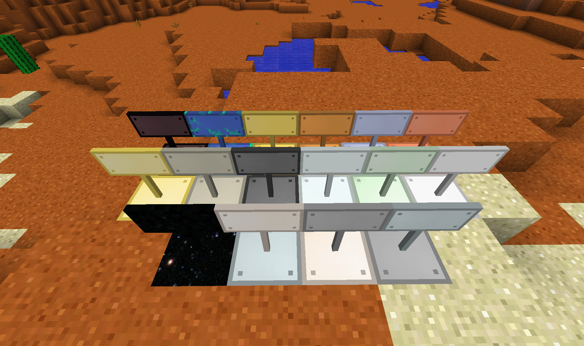 Последние знаки Последние знаки