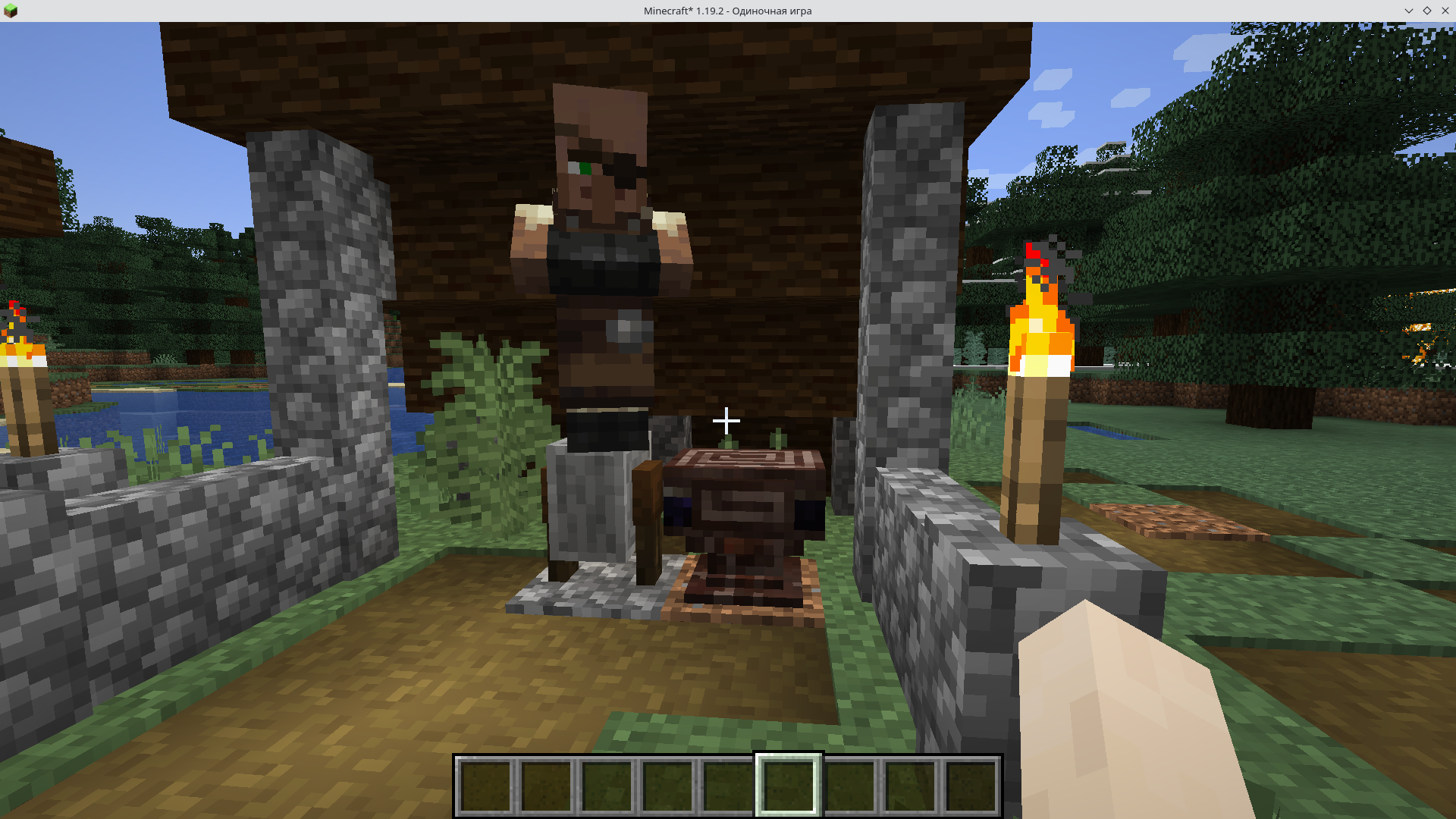 Незеритовая наковальня в игре Незеритовая наковальня в игре