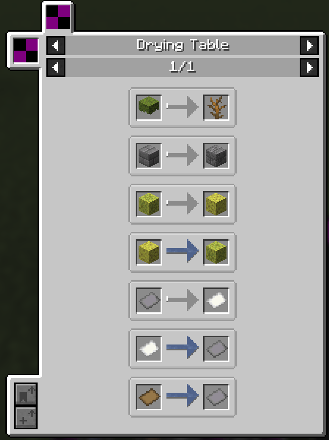 Сушка (JEI) Сушка (JEI)