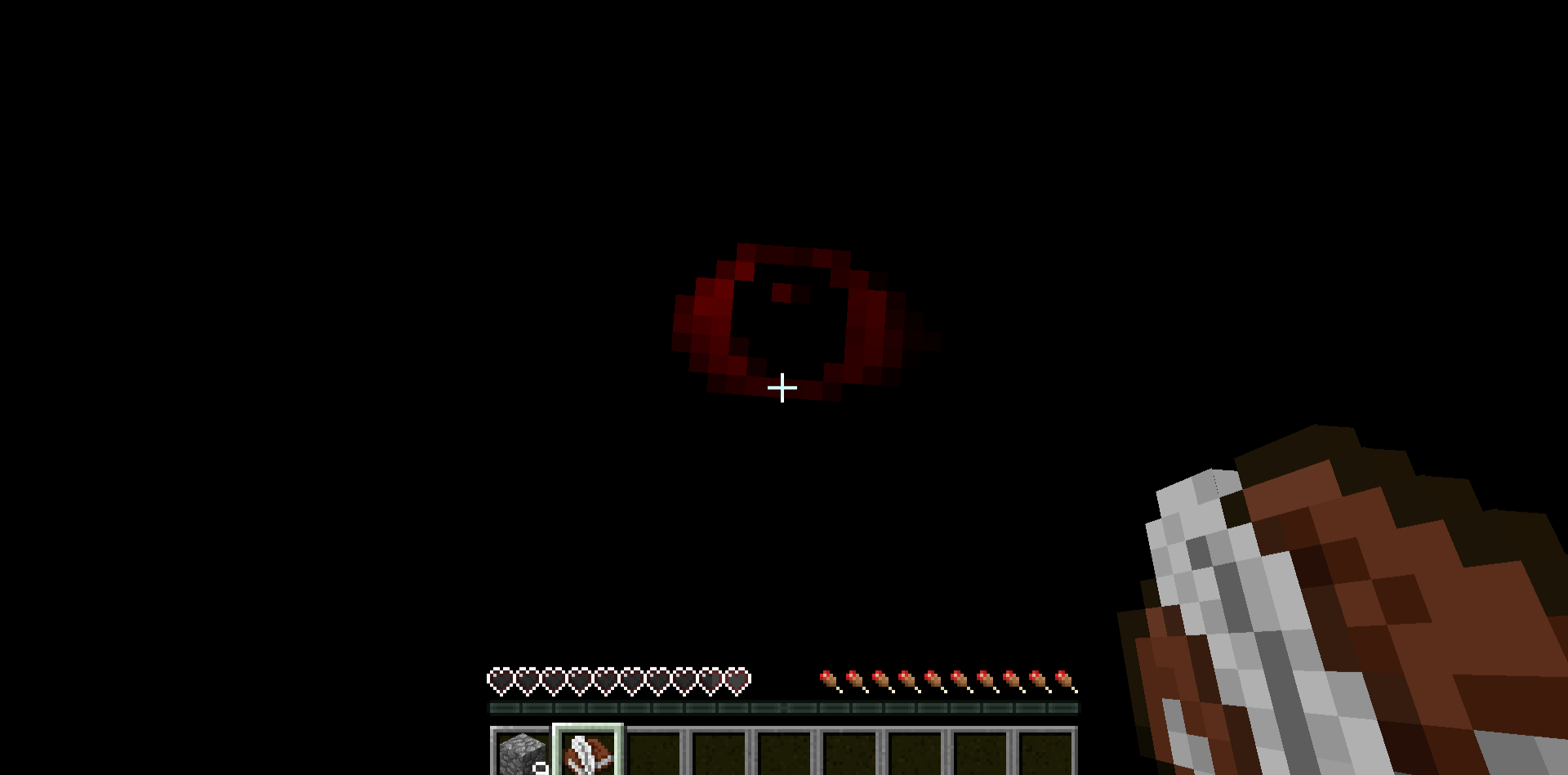 Страдание Страдание