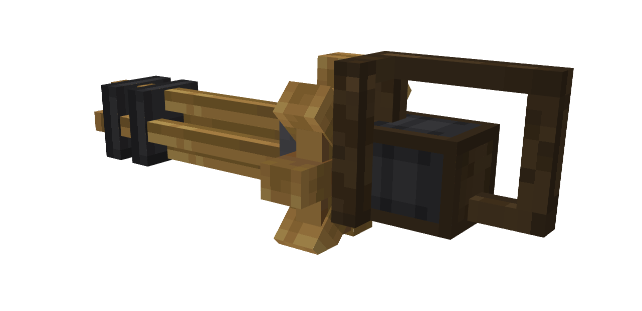 Миниган Миниган