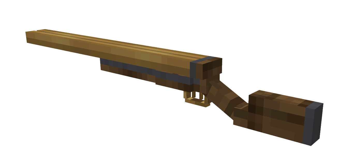 Двуствольное ружьё Двуствольное ружьё