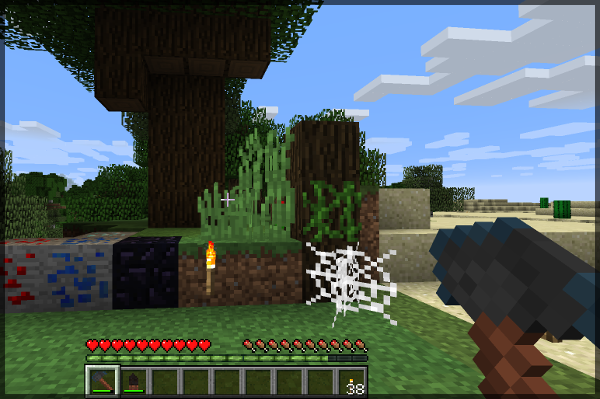 Инструмент REDIA Инструмент REDIA